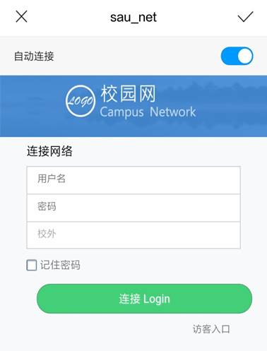 http://img.xiumi.us/xmi/ua/SNrp/i/7657debdab0715fe8deb9b6681ef3add-sz_60195.jpg?x-oss-process=image/resize,w_1080/auto-orient,1/crop,x_0,y_72,w_960,h_1181