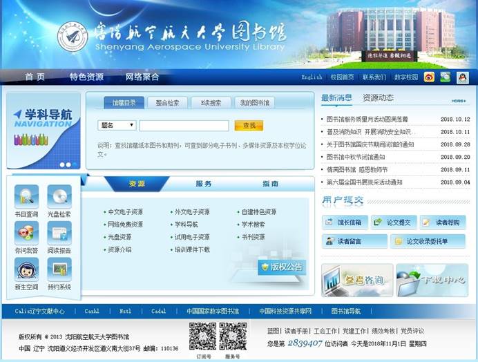 http://img.xiumi.us/xmi/ua/SNrp/i/e85c23ddb7392f02737f1142b5e84f93-sz_221502.jpg?x-oss-process=style/xmorient