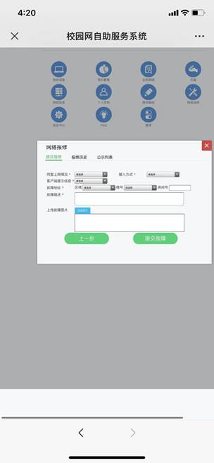 说明: C:\Users\blue\Downloads\994132694.jpg