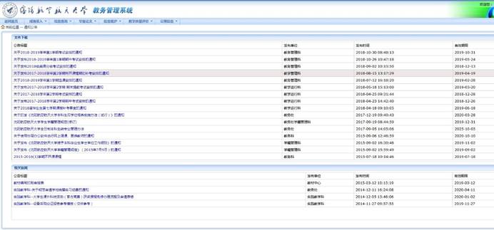 http://img.xiumi.us/xmi/ua/SNrp/i/4f7ac01a8cff06d180c9ecd61c9ef2cd-sz_336860.jpg?x-oss-process=style/xmorient
